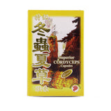 Superior Cordyceps Capsules