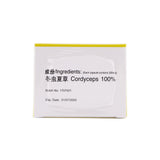 Superior Cordyceps Capsules