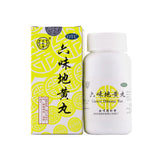 Liu Wei Dihuang Wan (360 pills)
