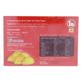 Ji Yang Premium Bird’s Nest