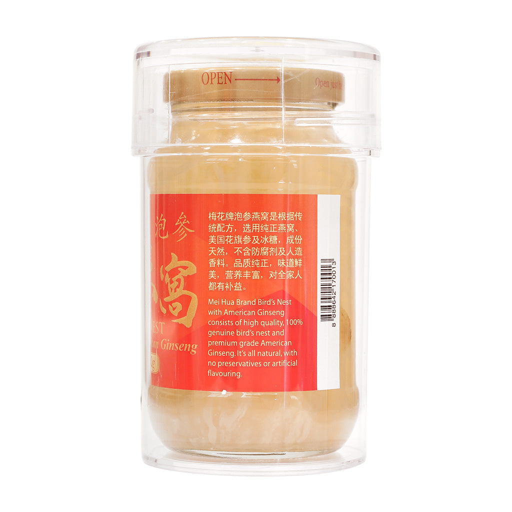 Bird’s Nest with American Ginseng