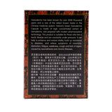 绿叶 纯天然灵芝胶囊 80 S