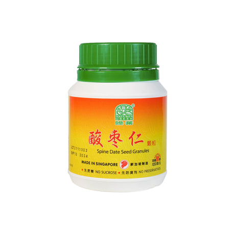 Spine Date Seed Granules