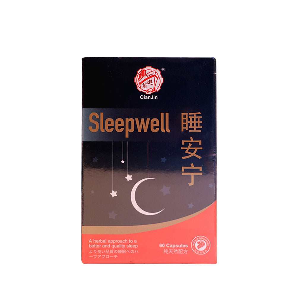 前进牌睡安宁60粒