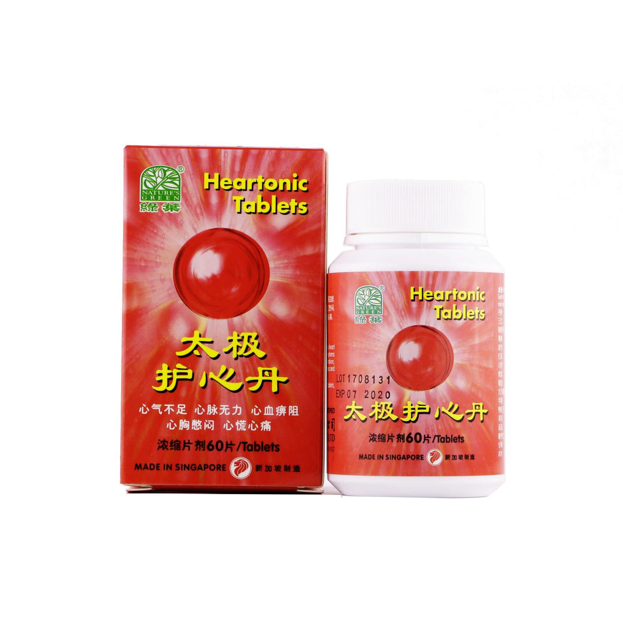 Heartonic Tablets