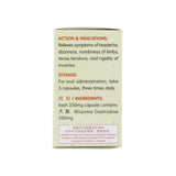 Gastrodia Capsules (3 pack)