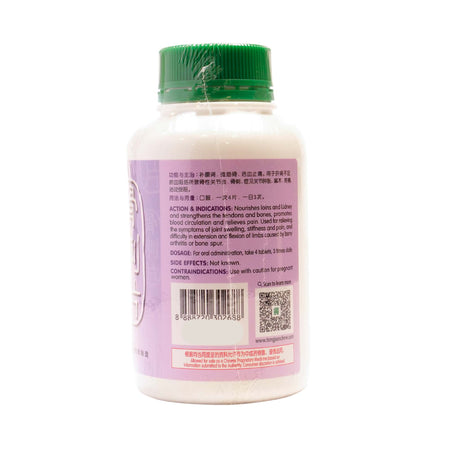 Spur Relieving Tablets 500’s