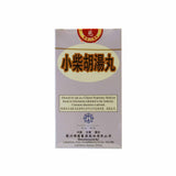 XIAO CHAI HU TANG WAN