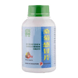 Mulberry Leaf & Chrysanthemum Tablets (500pcs)
