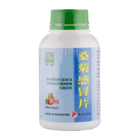 Mulberry Leaf & Chrysanthemum Tablets (500pcs)