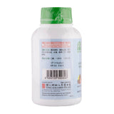 Mulberry Leaf & Chrysanthemum Tablets (500pcs)