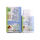 Lonicera & Forsythia Cold Tablets (120tab)
