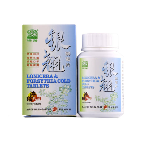 Lonicera & Forsythia Cold Tablets (120tab)