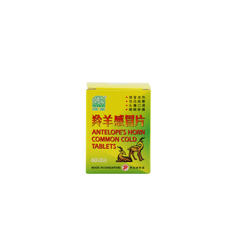 Antelope’s Horn Common Cold Tablets