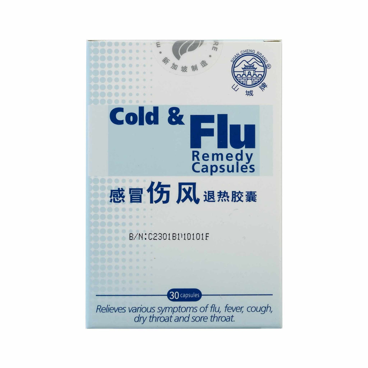 Cold & Flu Remedy