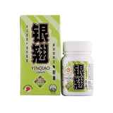 Yinqiao Capsules