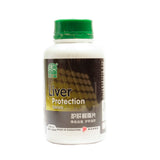 Liver Protection Tablets 500’s