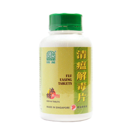 Flu Easing Tablets 500’s