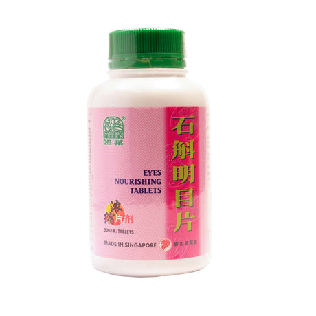 Eyes Nourishing Tablets 500’s