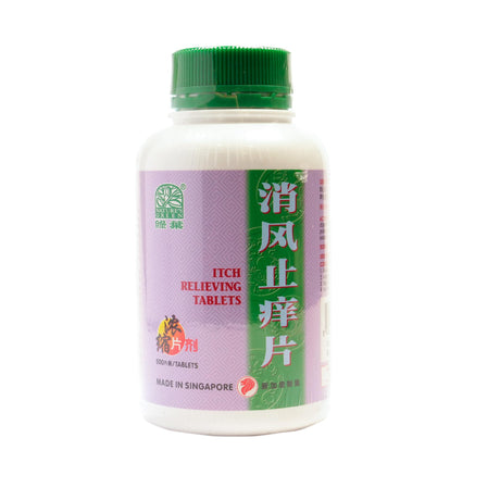 Itch relieving Tablets 500’s
