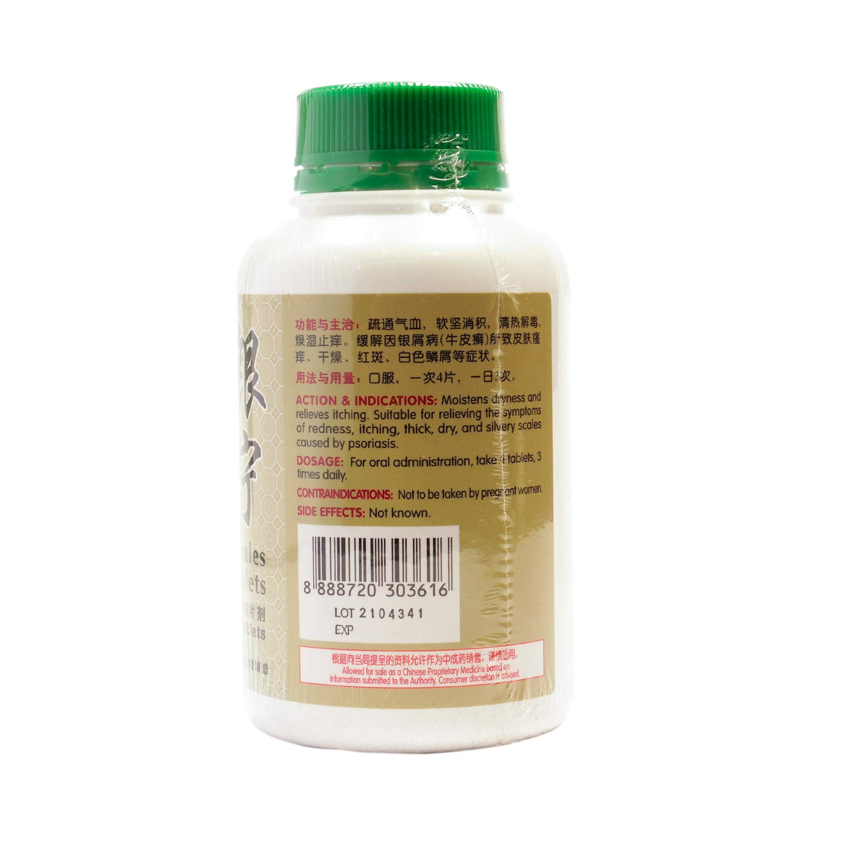 Skin Scales Easing Tablets 500’s
