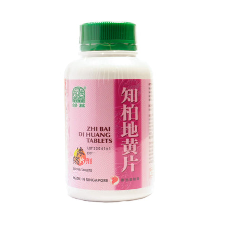 Zhi Bai Di Huang Tablets