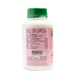 Zhi Bai Di Huang Tablets