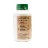 Heel Pain Relief Tablets 500’s