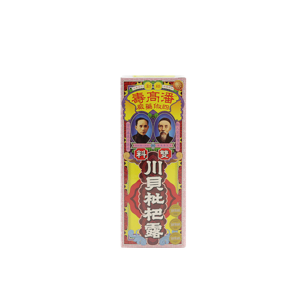 潘高寿双料枇杷露