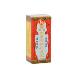 吉祥虫草桔红川贝末