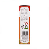 Chuan Bei Liu Tam So