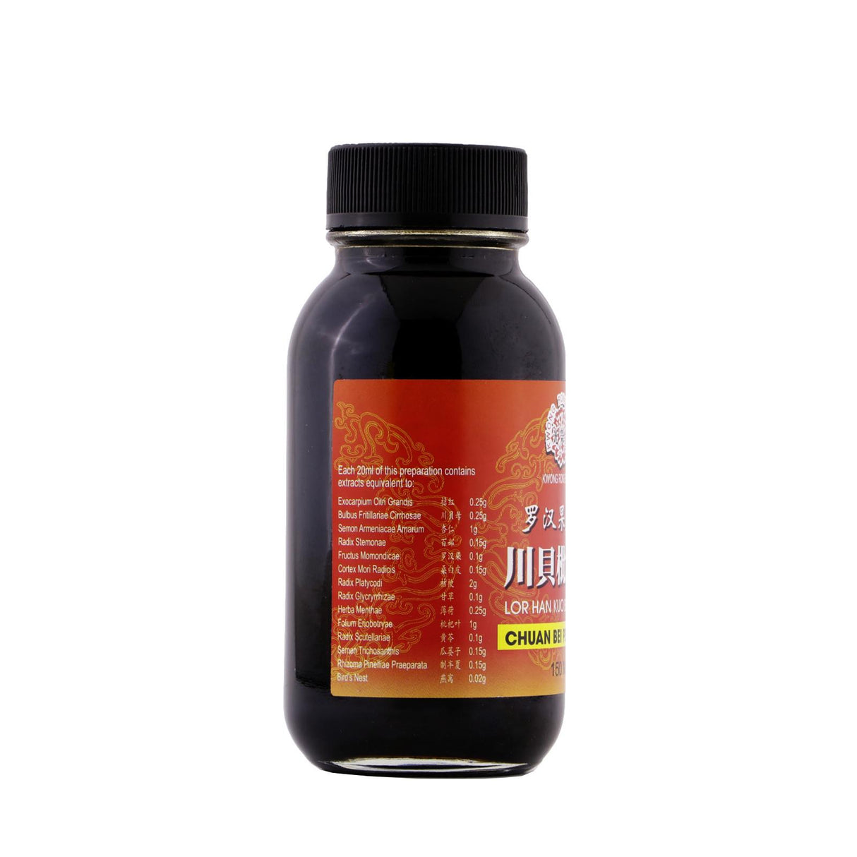 Chuanbei Peipa Koa