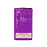 Fritillary Cough Relieving Capsules