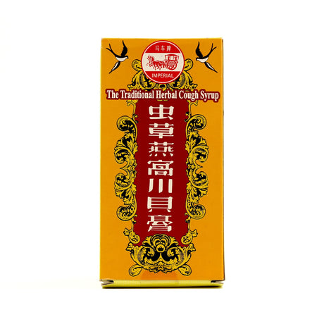 Herbal Cough Syrup