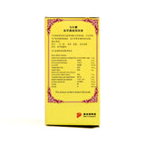 Herbal Cough Syrup