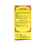 Herbal Cough Syrup