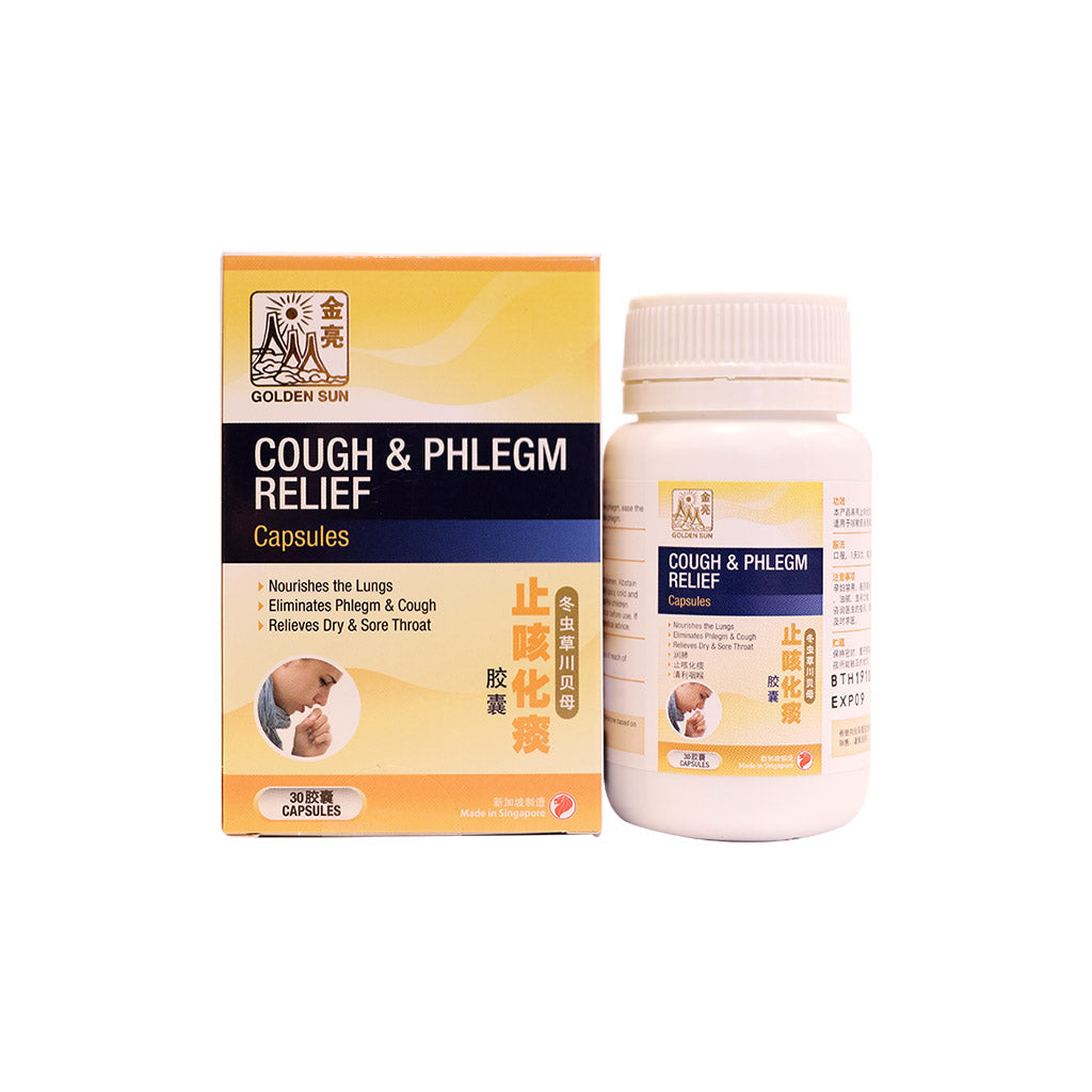 Cough & Phlegm Relief