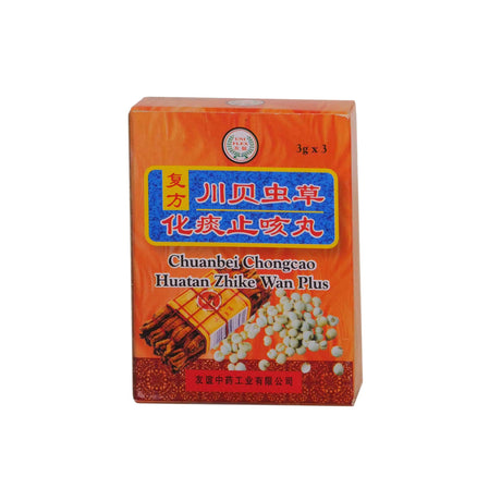 Huatan Zhike Wan