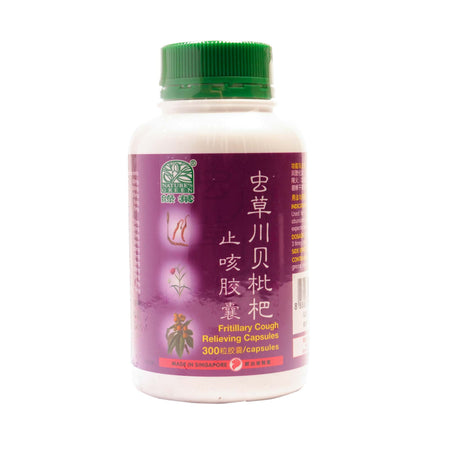 Fritllary Cough Relief Capsules