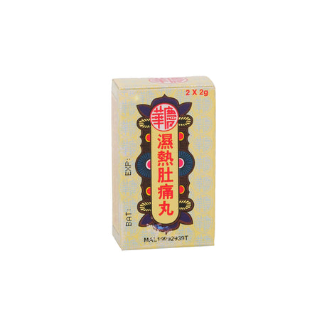 King Hwa Tu Tong Wan