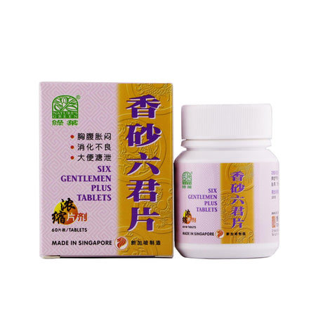 绿叶 香砂六君片 60 S