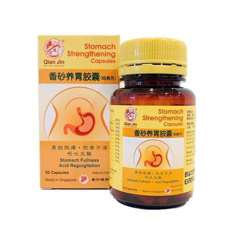 Stomach Strengthening Capsules