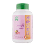 绿叶牌六君子500片