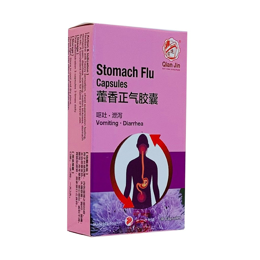 Stomach Flu Capsules