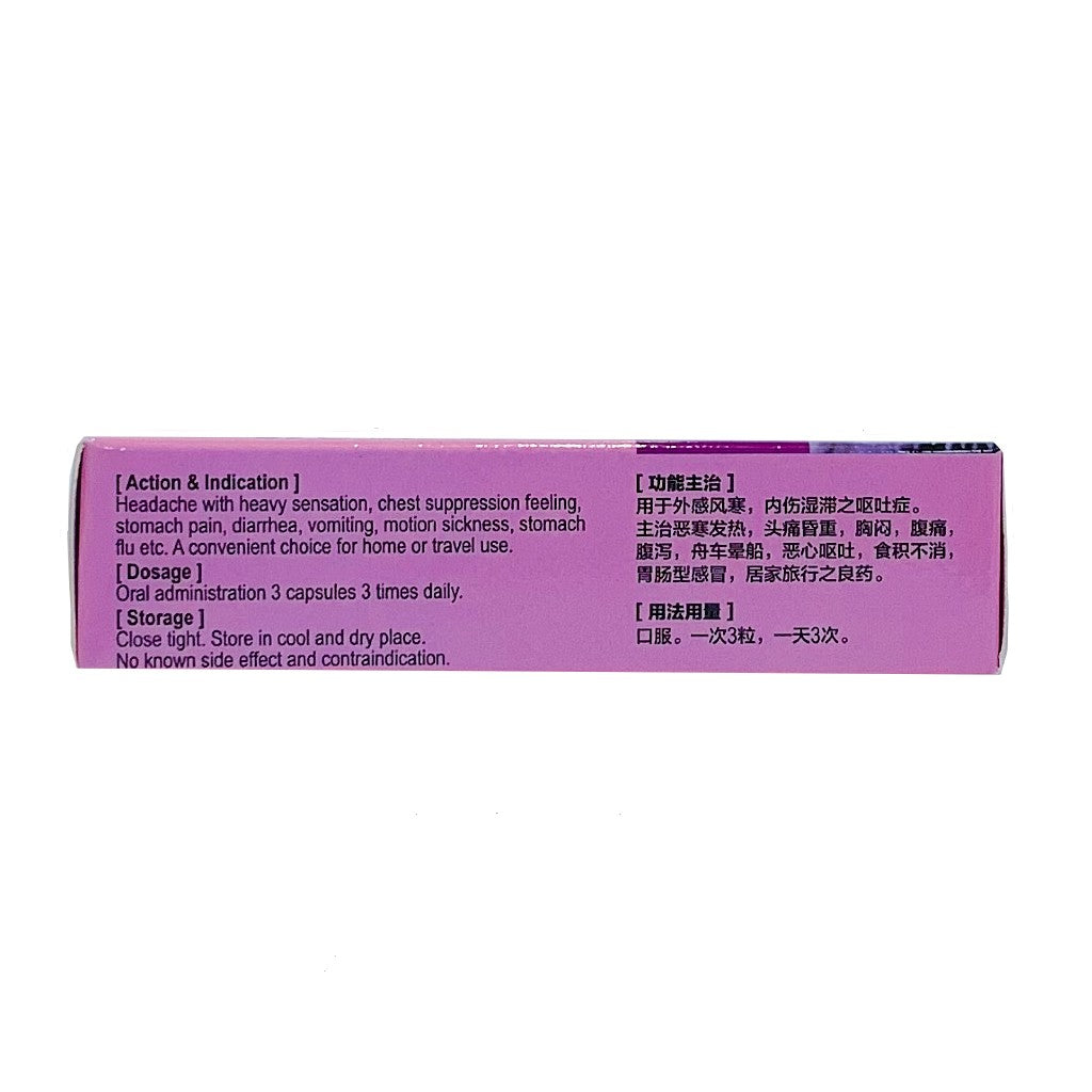 Stomach Flu Capsules