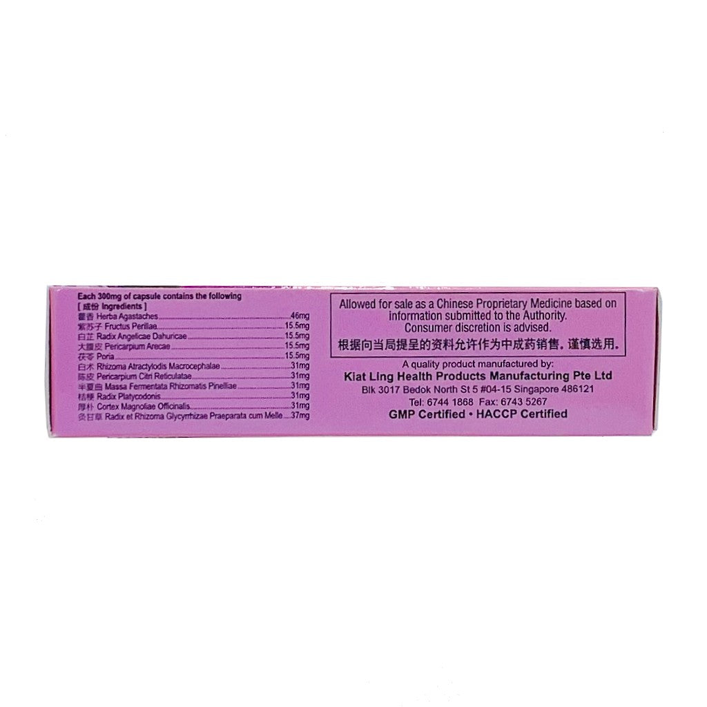 Stomach Flu Capsules