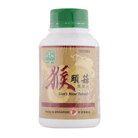 Lion’s Mane Tablets (500s)