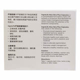 Ingrelife 芦荟胶囊-素食胶囊 60Pcs