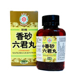 梅花牌香砂六君丸200粒