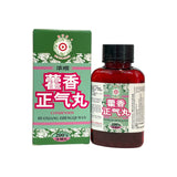 梅花藿香正气丸